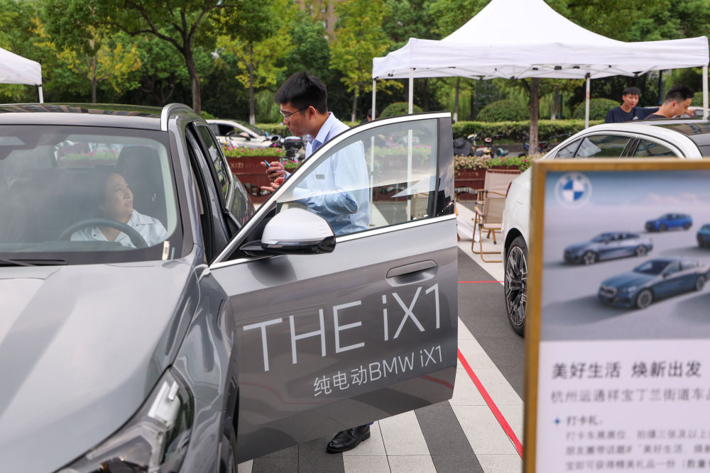 
杭州各大医院黄牛代挂号电话票贩子号贩子网上预约挂号,住院检查加快,激活一池春水——以旧换新“撬动”消费新活力