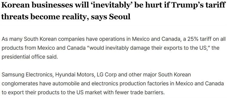 
浙江省同德医院黄牛代挂号电话票贩子号贩子网上预约挂号,住院检查加快,深观察丨“对于经济大国来说，发动全球贸易战是非常糟糕的选择”