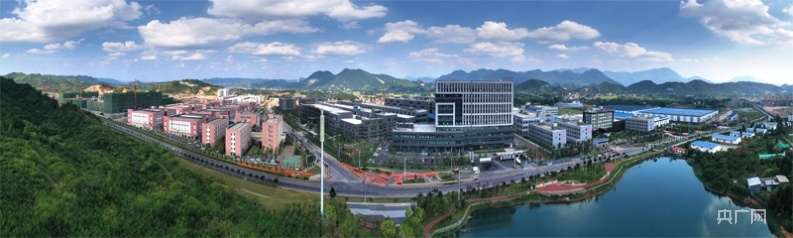 
中国中医科学院西苑黄牛代挂号电话票贩子号贩子网上预约挂号,住院检查加快,高质量发展看中国 | 科技赋能 开启点 “绿” 成金新业态