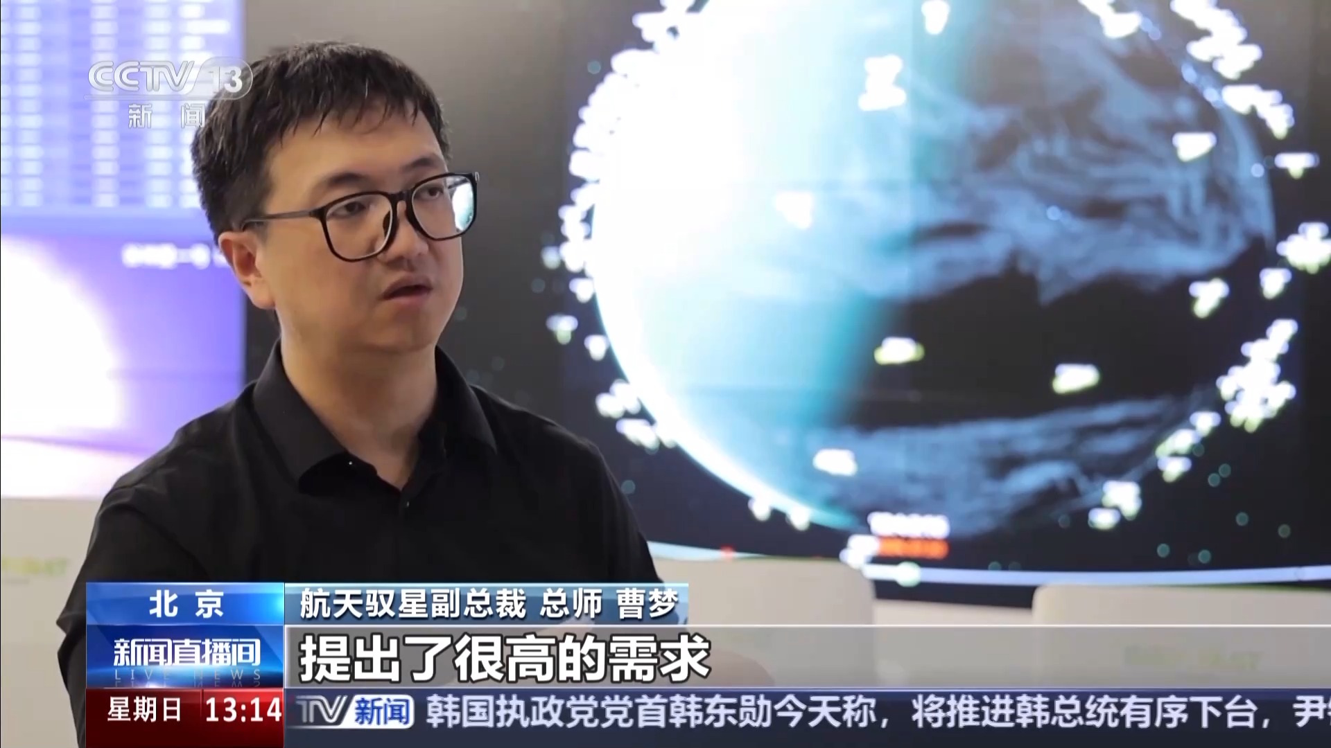 
广州儿童医院黄牛代挂号电话票贩子号贩子网上预约挂号,住院检查加快,一线调研丨首战告捷后 我国商业航天有哪些新目标？