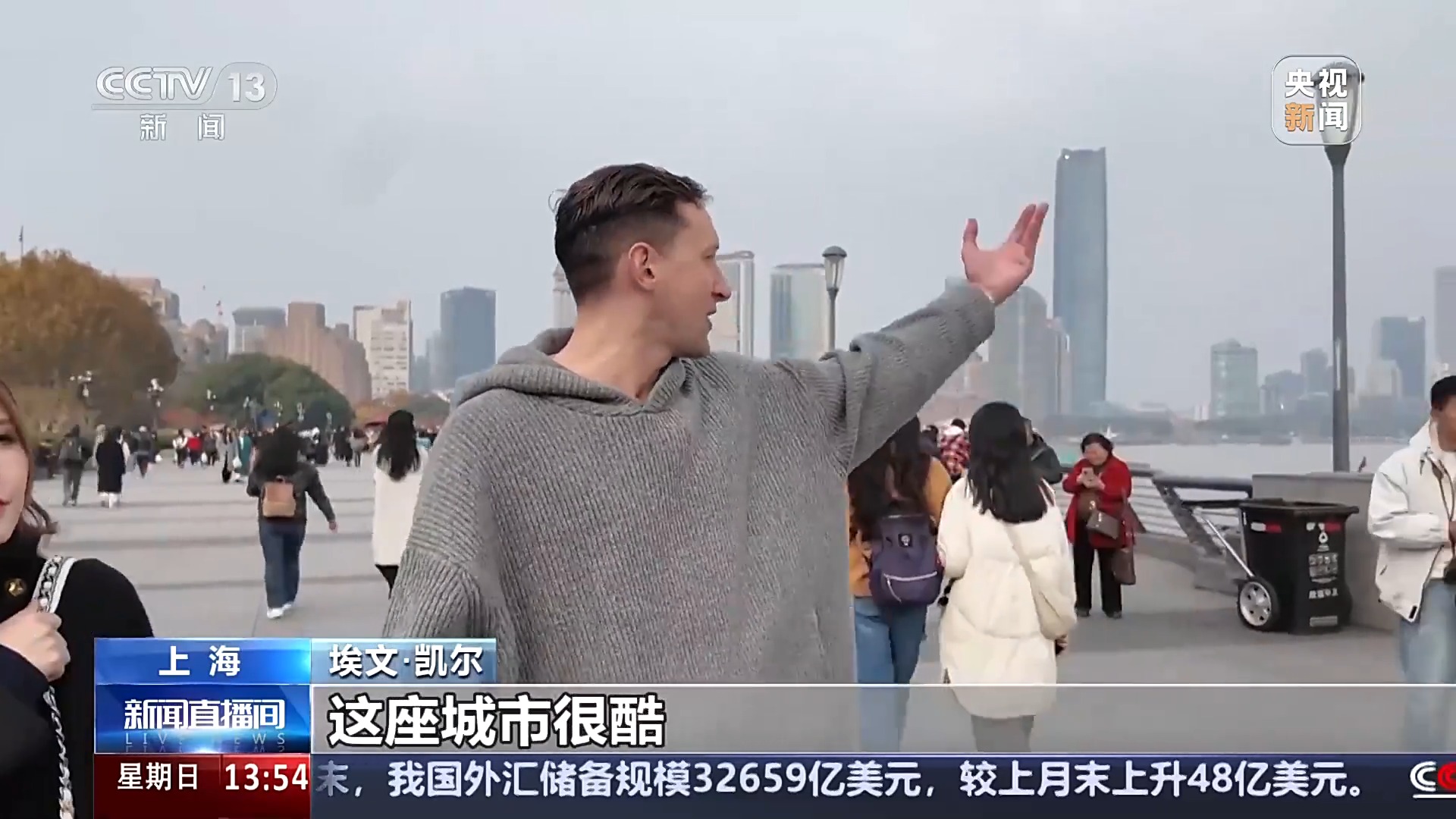 
长沙湘雅医院黄牛代挂号电话票贩子号贩子网上预约挂号,住院检查加快,“愿更多人了解真相” 捐出日军罪证的美国小伙将去南京