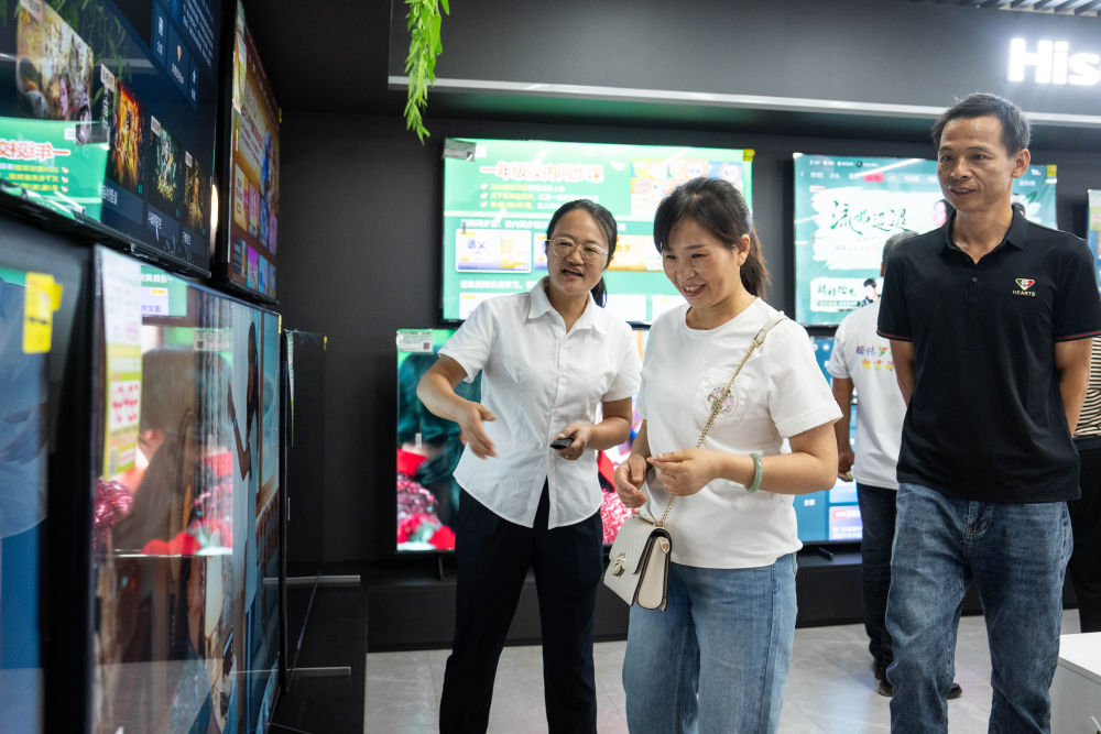 
杭州各大医院黄牛代挂号电话票贩子号贩子网上预约挂号,住院检查加快,激活一池春水——以旧换新“撬动”消费新活力