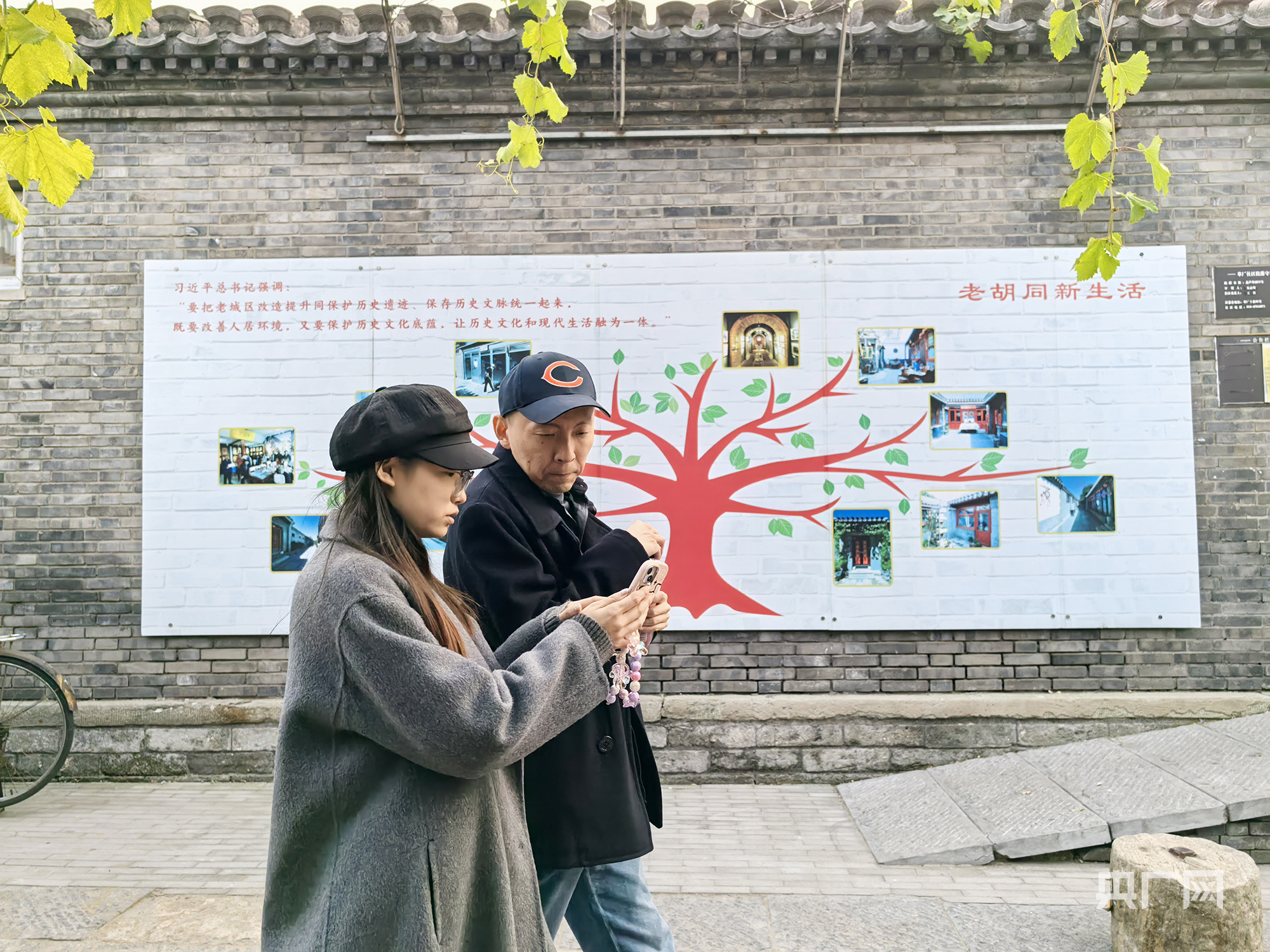 
上海瑞金医院黄牛代挂号电话票贩子号贩子网上预约挂号,住院检查加快,【人民城市·温情中国】奏响“首善之区”民生乐章