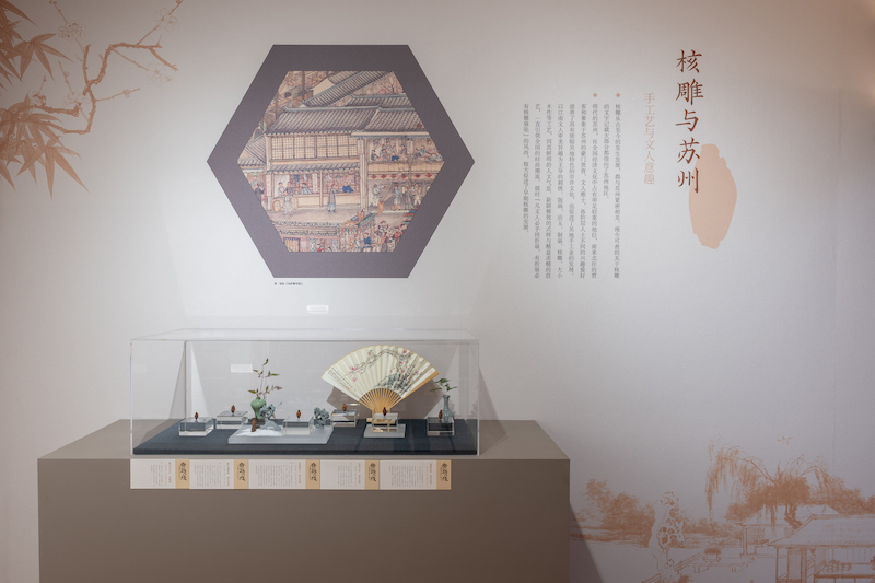 
西安西京医院黄牛代挂号电话票贩子号贩子网上预约挂号,住院检查加快,文化中国行·长江之歌｜苏州核雕的记忆与技艺