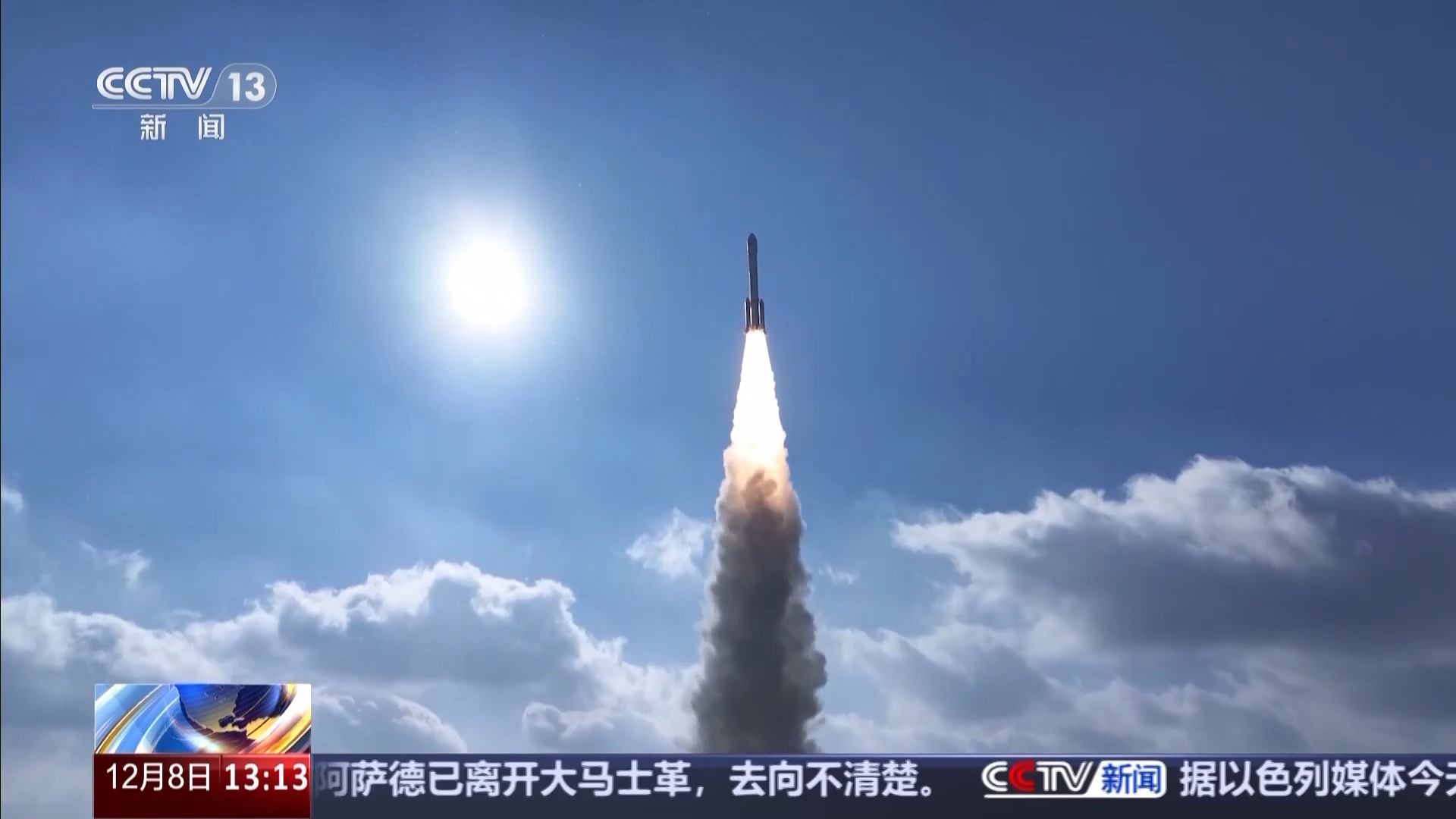 
广州儿童医院黄牛代挂号电话票贩子号贩子网上预约挂号,住院检查加快,一线调研丨首战告捷后 我国商业航天有哪些新目标？