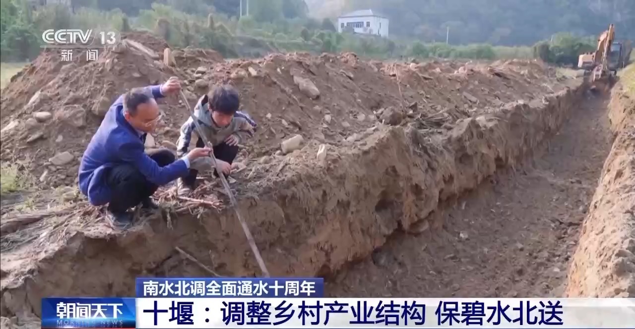 
北京大学第一医院黄牛代挂号电话票贩子号贩子网上预约挂号,住院检查加快,“龙须沟”变身“一库碧水” 来看十堰泗河的生态蝶变