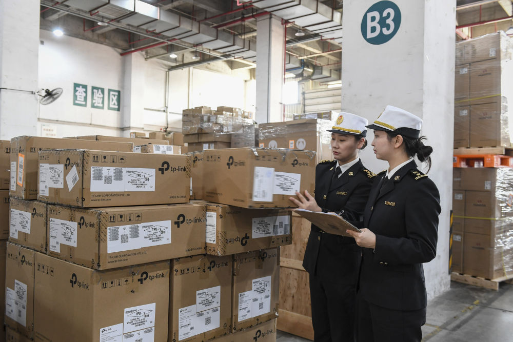 
北京肿瘤医院黄牛代挂号电话票贩子号贩子网上预约挂号,住院检查加快,镜观·回响 | 筑梦前海，开启粤港发展新征程