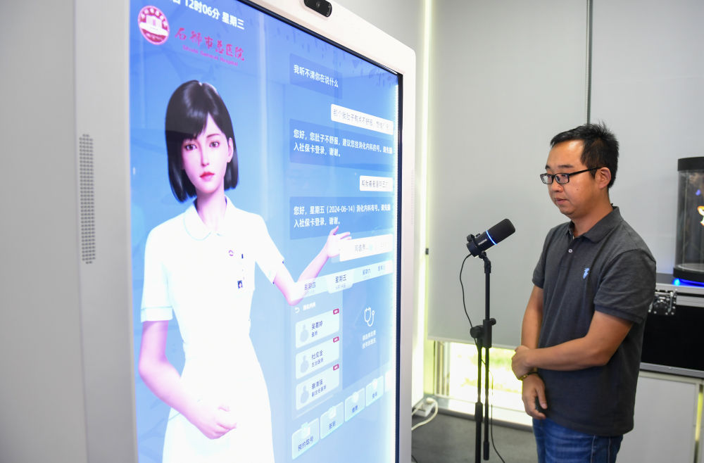 
北京肿瘤医院黄牛代挂号电话票贩子号贩子网上预约挂号,住院检查加快,镜观·回响 | 筑梦前海，开启粤港发展新征程