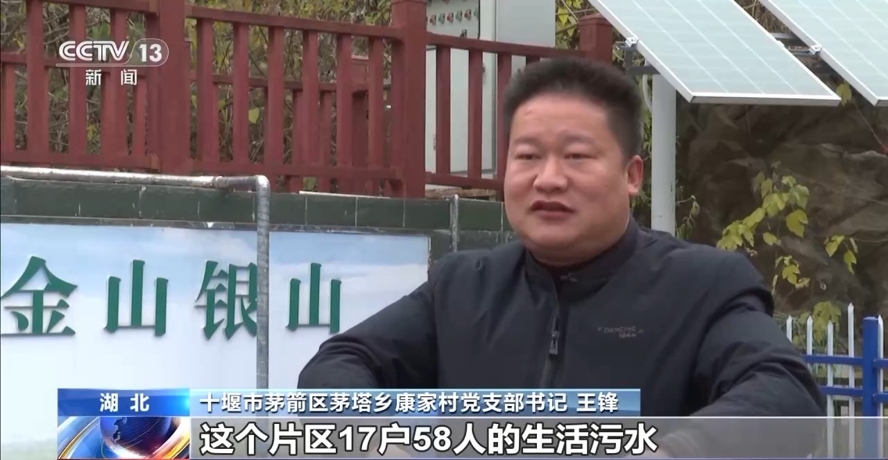 
北京大学第一医院黄牛代挂号电话票贩子号贩子网上预约挂号,住院检查加快,“龙须沟”变身“一库碧水” 来看十堰泗河的生态蝶变