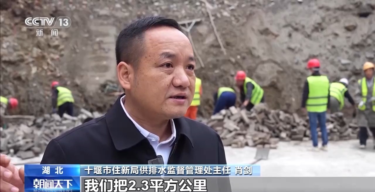 
北京大学第一医院黄牛代挂号电话票贩子号贩子网上预约挂号,住院检查加快,“龙须沟”变身“一库碧水” 来看十堰泗河的生态蝶变