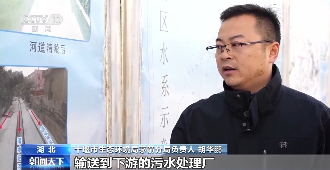 
北京大学第一医院黄牛代挂号电话票贩子号贩子网上预约挂号,住院检查加快,“龙须沟”变身“一库碧水” 来看十堰泗河的生态蝶变