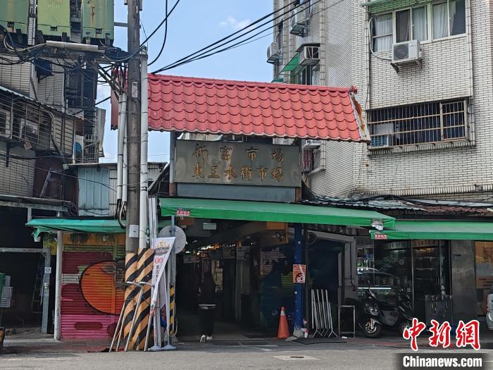 
北京大学肿瘤医院黄牛代挂号电话票贩子号贩子网上预约挂号,住院检查加快,粿与糕在台湾相遇：米香蒸腾，寓意不谋而合