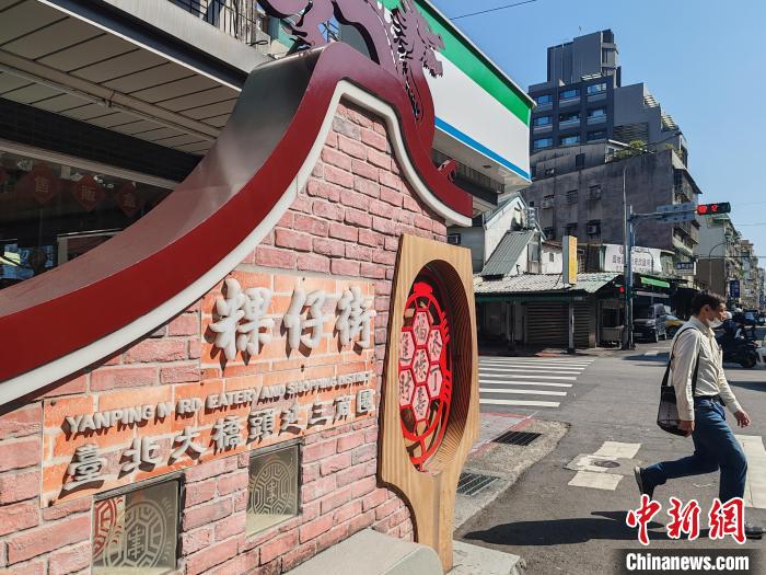 
北京大学肿瘤医院黄牛代挂号电话票贩子号贩子网上预约挂号,住院检查加快,粿与糕在台湾相遇：米香蒸腾，寓意不谋而合