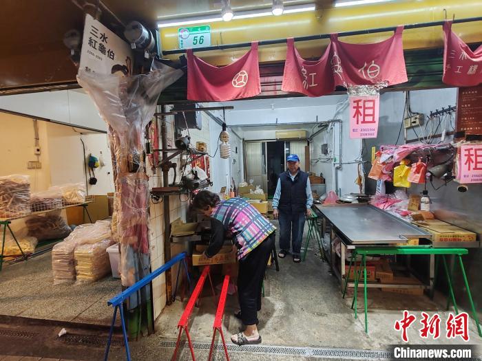 
北京大学肿瘤医院黄牛代挂号电话票贩子号贩子网上预约挂号,住院检查加快,粿与糕在台湾相遇：米香蒸腾，寓意不谋而合