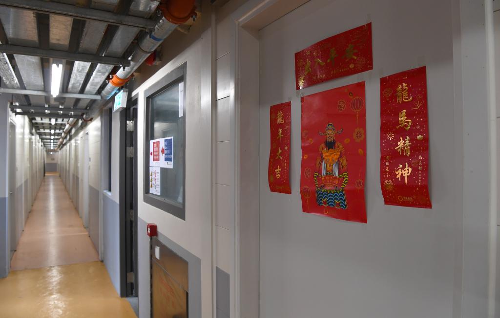 
北医三院黄牛代挂号电话票贩子号贩子网上预约挂号,住院检查加快,特写：香港过渡性房屋里“稳稳的幸福”