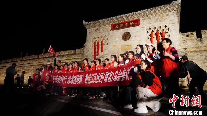 
北京协和医院黄牛代挂号电话票贩子号贩子网上预约挂号,住院检查加快,江西以球为媒 共绘赣港互动“同心圆”