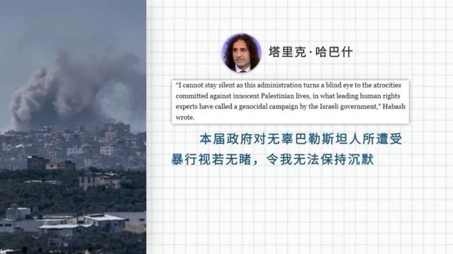
代挂姜玉武的号黄牛代挂号电话票贩子号贩子网上预约挂号,住院检查加快,无法忍受！她发长文后辞职