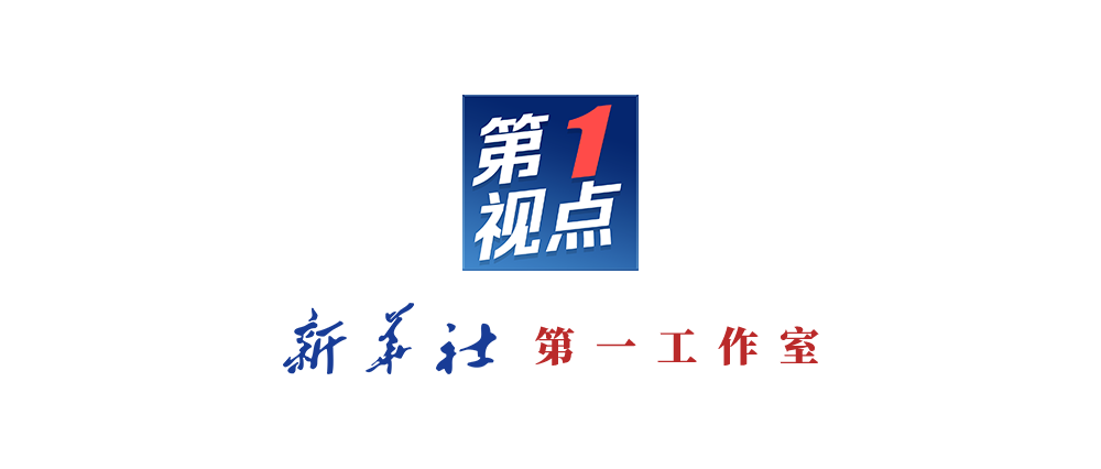 
中国人民解放军总医院黄牛代挂号电话票贩子号贩子网上预约挂号,住院检查加快,第1视点丨政协联组会上，总书记再次强调绿色化、低碳化