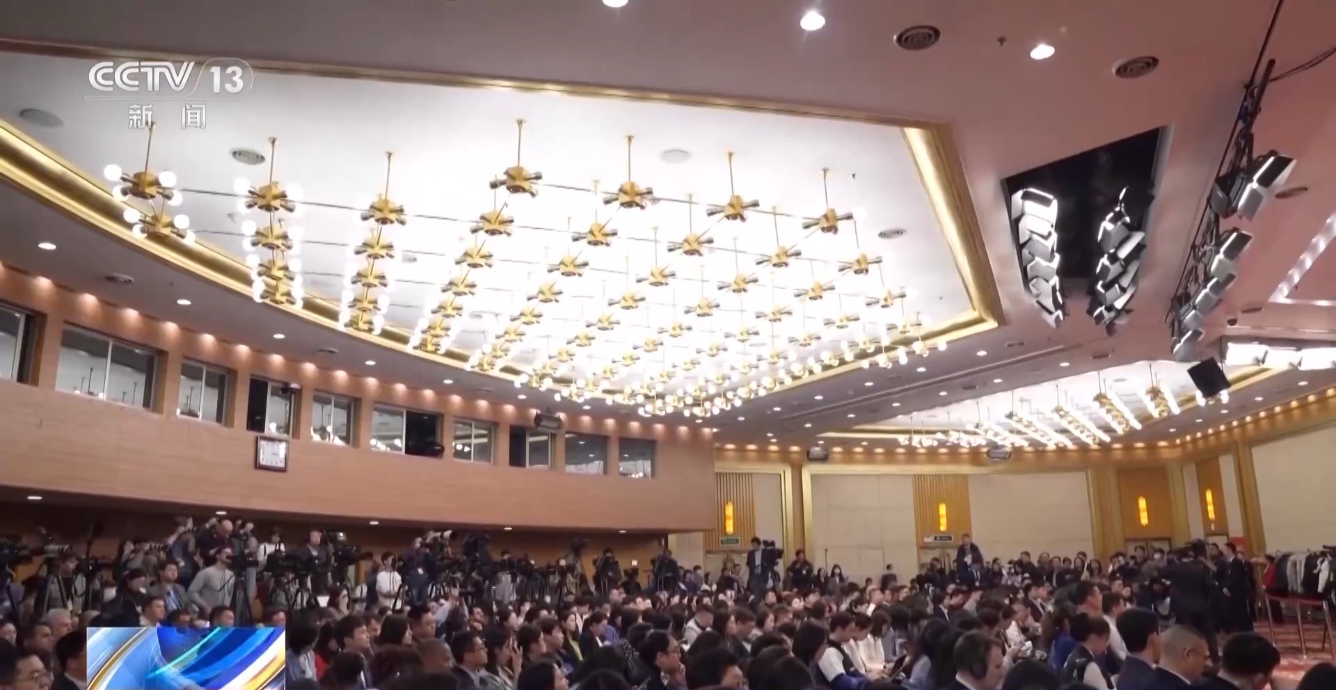 
南京市第一医院黄牛代挂号电话票贩子号贩子网上预约挂号,住院检查加快,世界看两会丨海外媒体现场直击中国两会