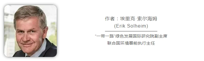 
广东省中医院黄牛代挂号电话票贩子号贩子网上预约挂号,住院检查加快,联合国前高官：取经“美丽中国”，共建“美丽世界”