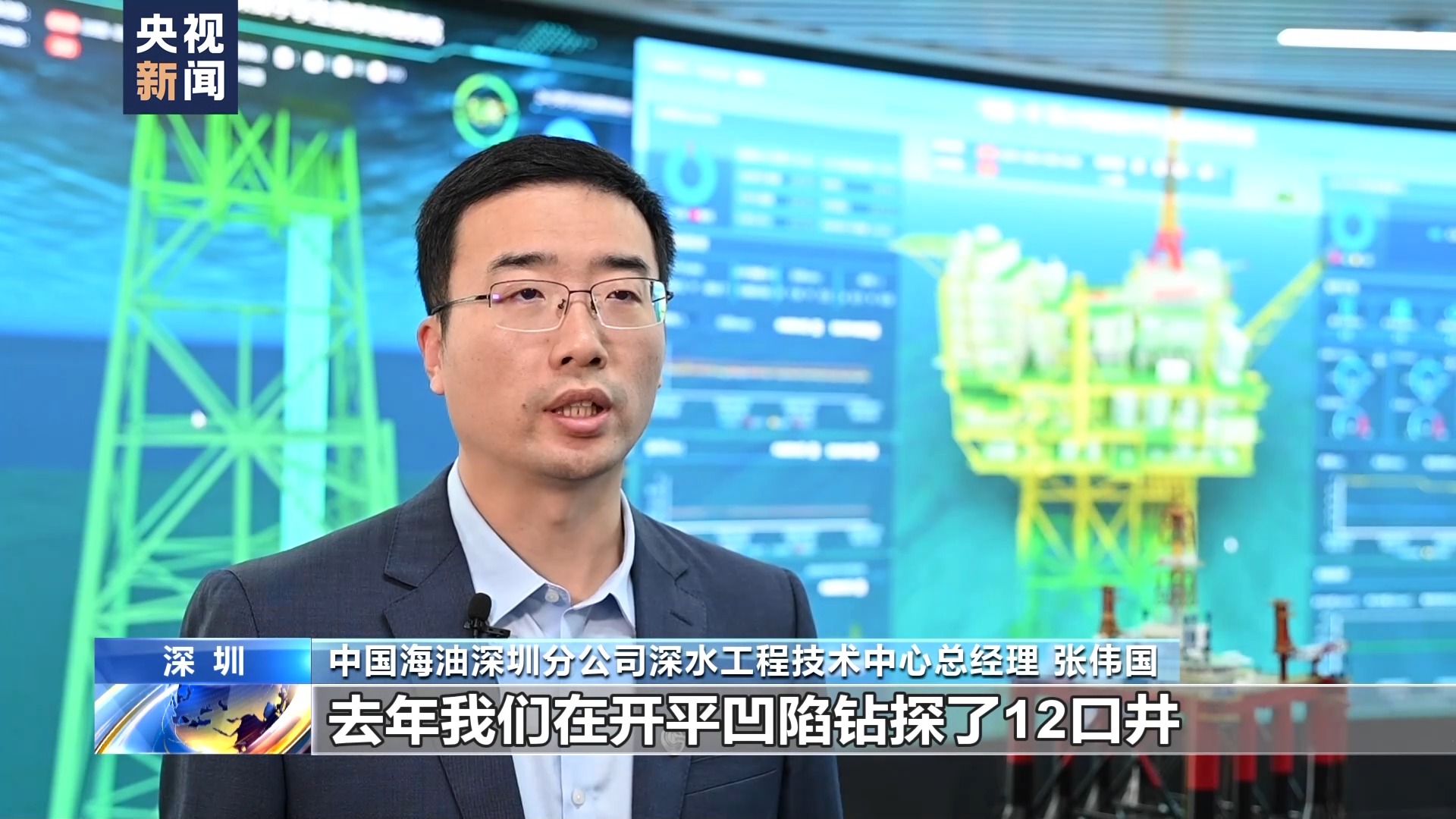
北京301医院黄牛代挂号电话票贩子号贩子网上预约挂号,住院检查加快,1.02亿吨！我国发现首个深水深层大油田 一起了解油气勘探“新阵地”→