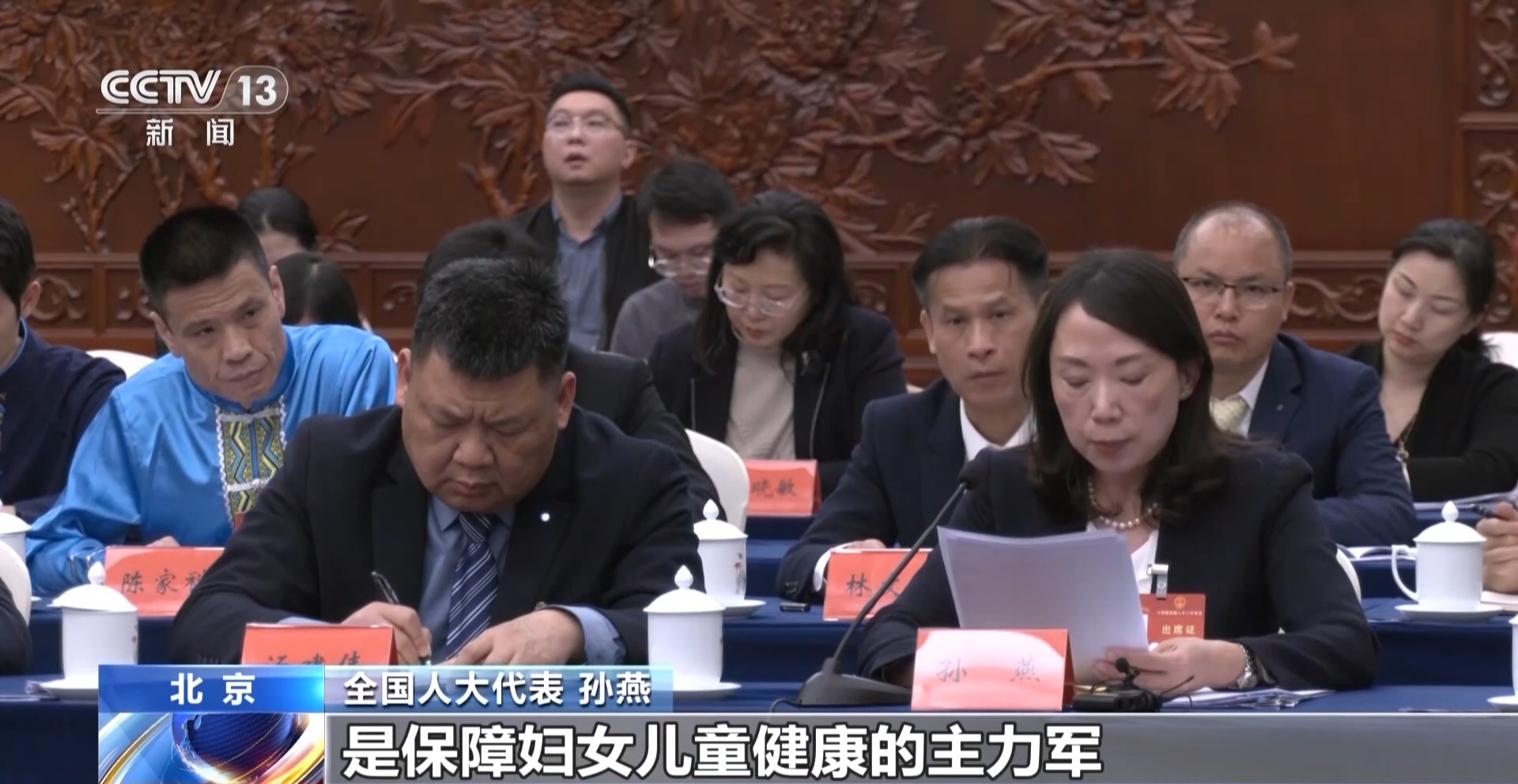 
浙江省同德医院黄牛代挂号电话票贩子号贩子网上预约挂号,住院检查加快,两会同期声丨如何解决好“一老一小”民生问题？代表们这么说→