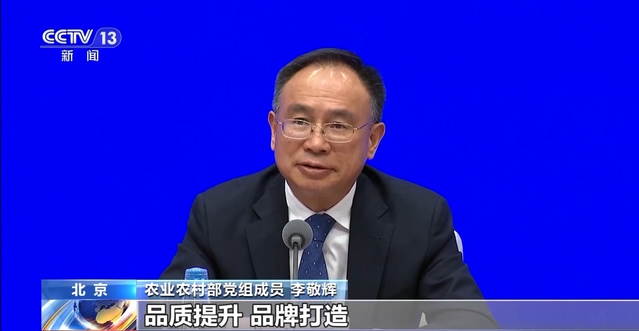 
广州中医院黄牛代挂号电话票贩子号贩子网上预约挂号,住院检查加快,“产+销”贯通、“农文旅”融合！乡村产业发展态势良好