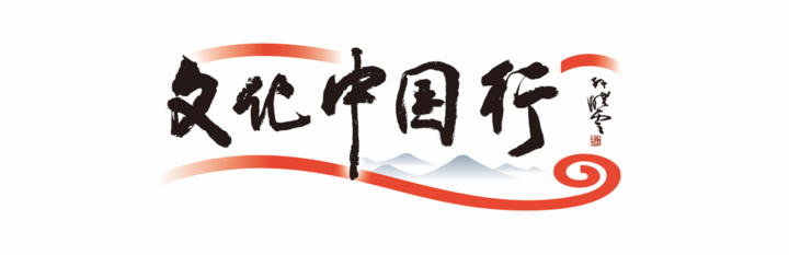 
上海各大医院黄牛代挂号电话票贩子号贩子网上预约挂号,住院检查加快,文化中国行｜甲骨文“画”节气：谷雨