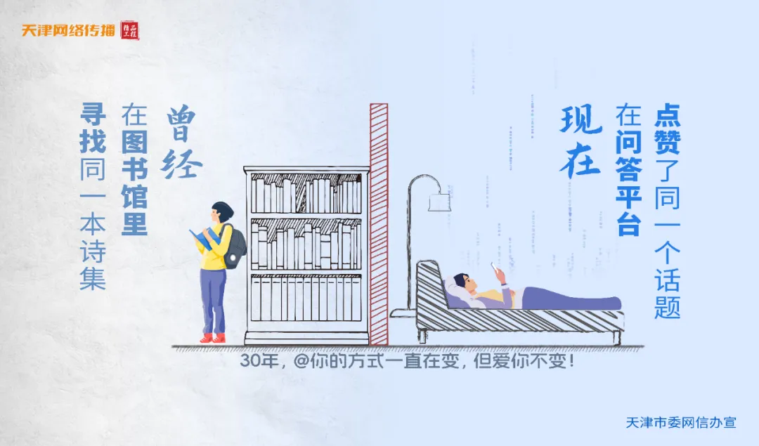 
西安市儿童医院黄牛代挂号电话票贩子号贩子网上预约挂号,住院检查加快,三十而立，勇“网”直前！