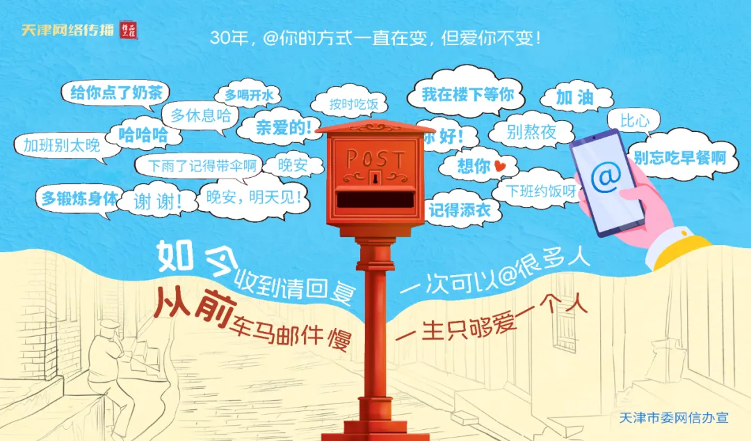 
西安市儿童医院黄牛代挂号电话票贩子号贩子网上预约挂号,住院检查加快,三十而立，勇“网”直前！