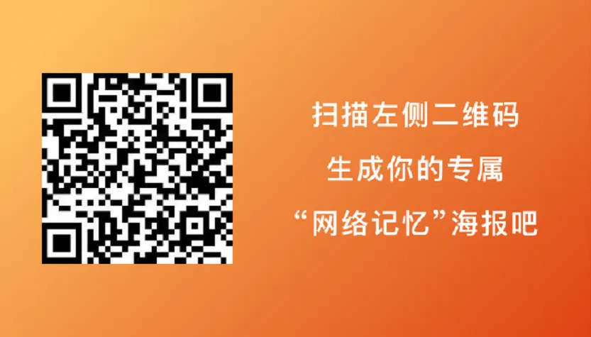 
西安市儿童医院黄牛代挂号电话票贩子号贩子网上预约挂号,住院检查加快,三十而立，勇“网”直前！