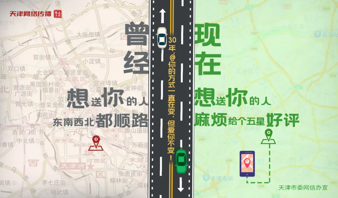 
西安市儿童医院黄牛代挂号电话票贩子号贩子网上预约挂号,住院检查加快,三十而立，勇“网”直前！
