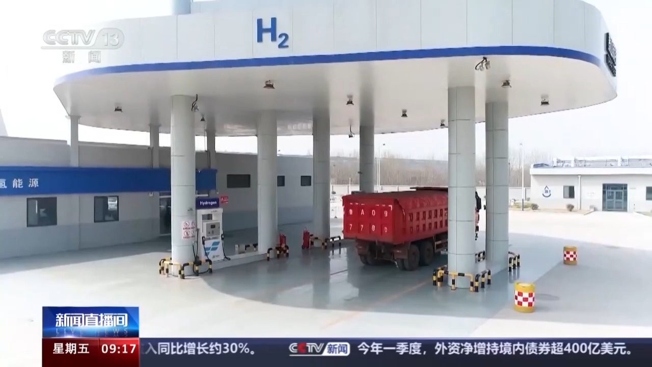 
代挂姜玉武的号黄牛代挂号电话票贩子号贩子网上预约挂号,住院检查加快,北京→上海！我国氢能车辆首次完成千里跨区域运输测试