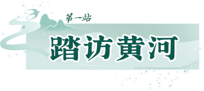 
南京中科研究所黄牛代挂号电话票贩子号贩子网上预约挂号,住院检查加快,万千气象看中国｜当一号旅游公路迎来“古代诗人旅游团”……