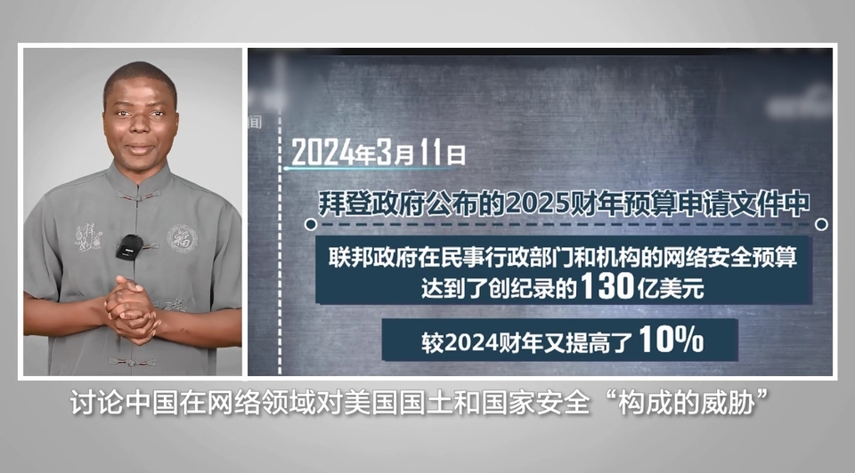
中国人民解放军总医院黄牛代挂号电话票贩子号贩子网上预约挂号,住院检查加快,【国际3分钟】“伏特台风” 刮的不是风 而是美元