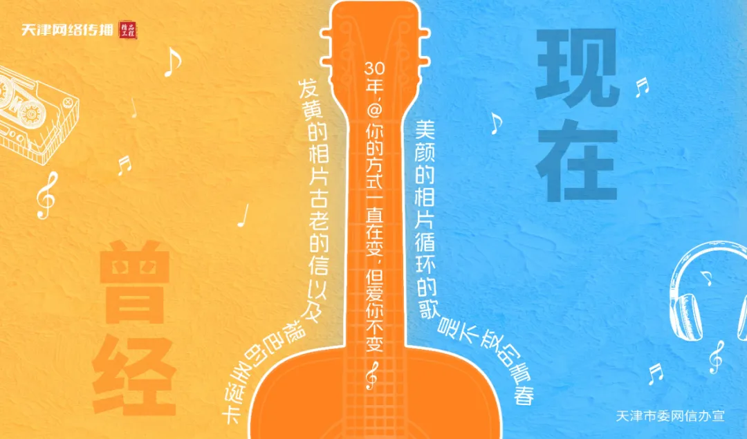 
西安市儿童医院黄牛代挂号电话票贩子号贩子网上预约挂号,住院检查加快,三十而立，勇“网”直前！