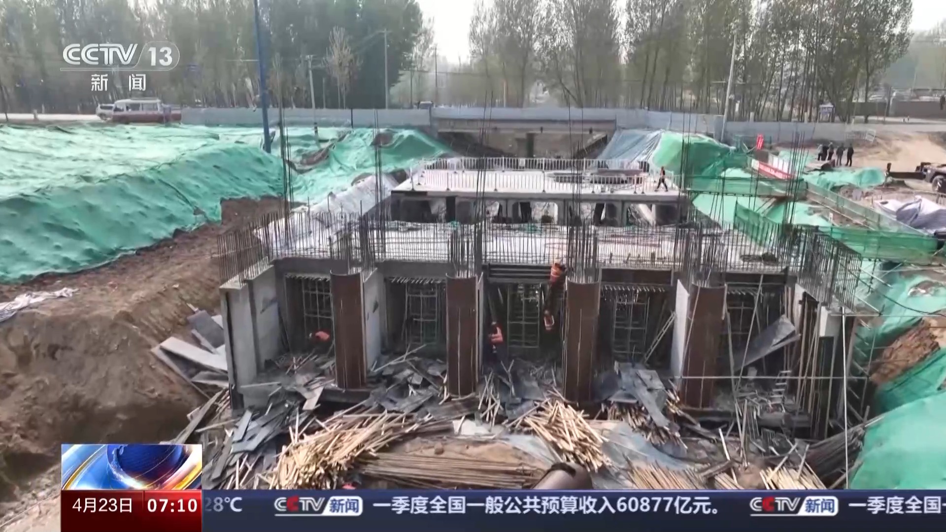 
南京各大医院黄牛代挂号电话票贩子号贩子网上预约挂号,住院检查加快,中国经济向前“进”丨量、质、速 三个维度看我国项目投资进度条