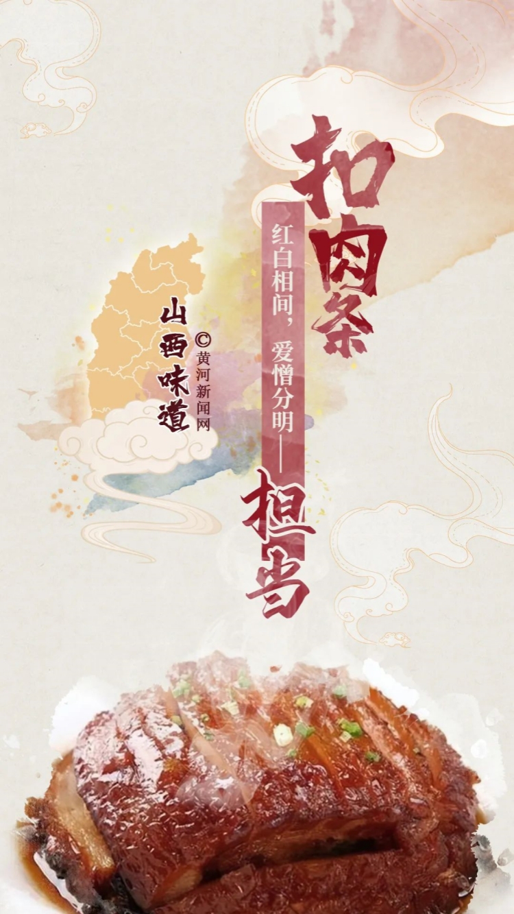 
首都医科大学附属北京胸科医院黄牛代挂号电话票贩子号贩子网上预约挂号,住院检查加快,万千气象看中国丨我来山西胖三斤
