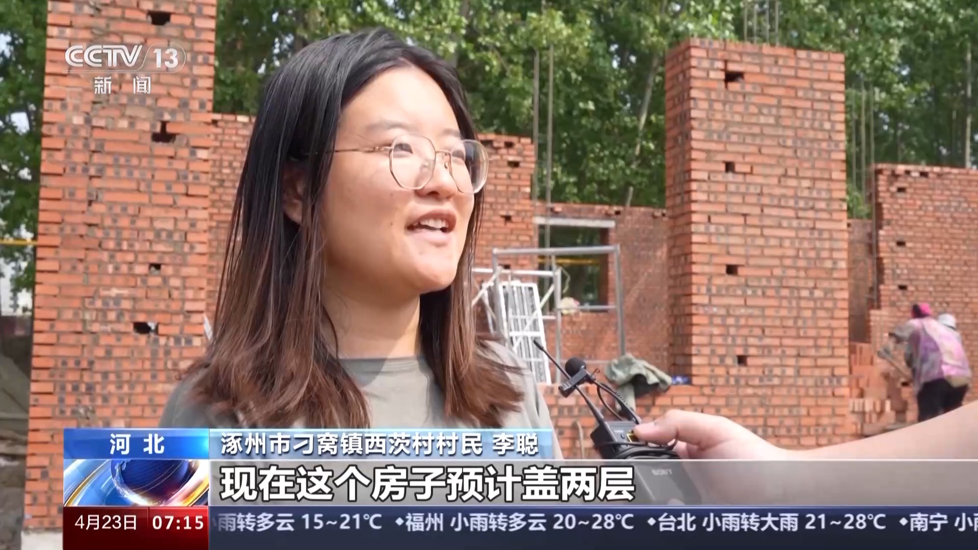 
南京各大医院黄牛代挂号电话票贩子号贩子网上预约挂号,住院检查加快,中国经济向前“进”丨量、质、速 三个维度看我国项目投资进度条