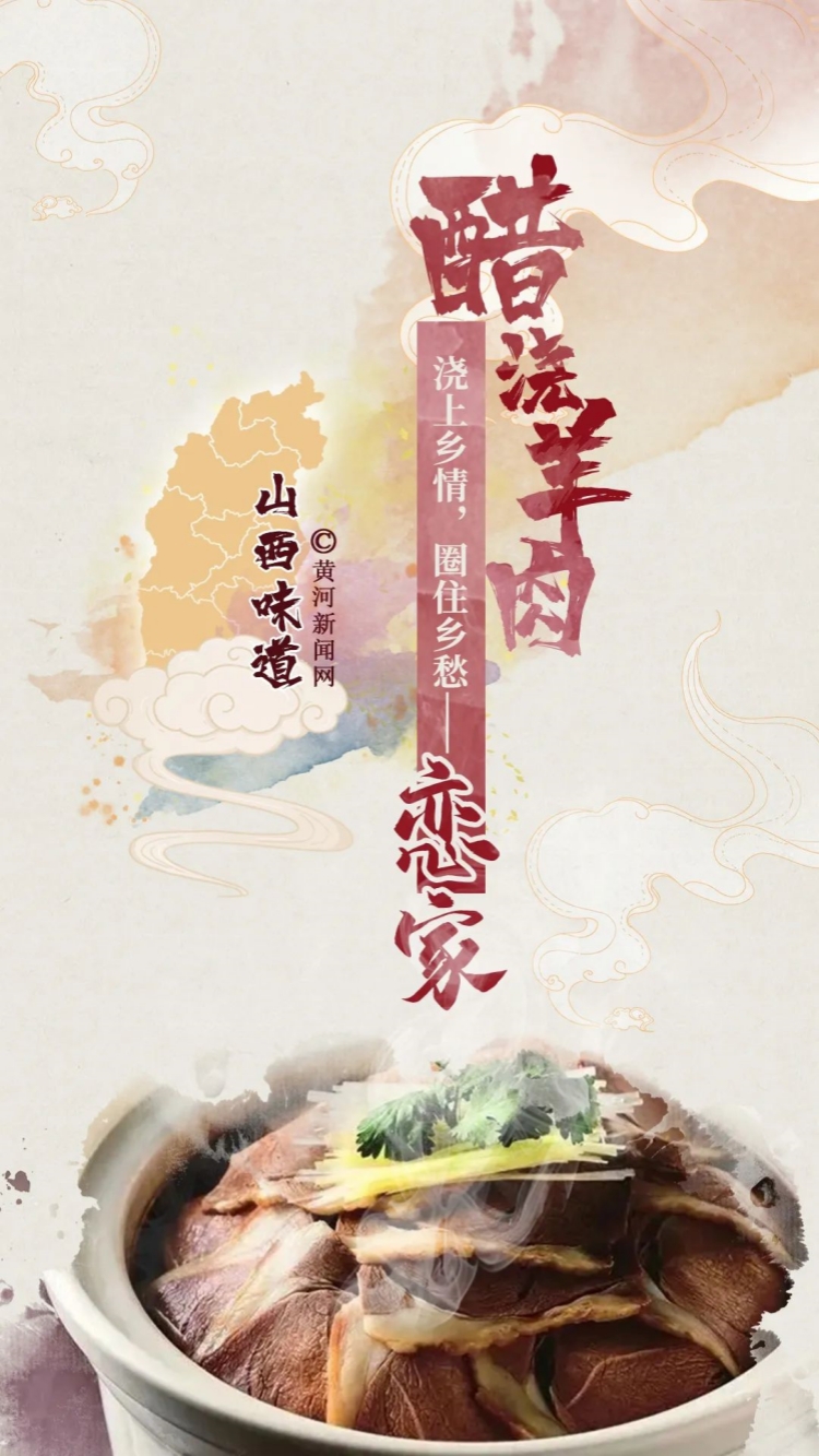 
首都医科大学附属北京胸科医院黄牛代挂号电话票贩子号贩子网上预约挂号,住院检查加快,万千气象看中国丨我来山西胖三斤