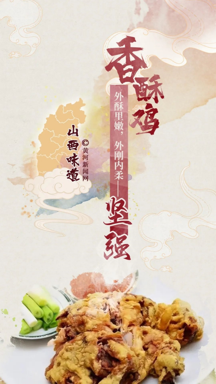 
首都医科大学附属北京胸科医院黄牛代挂号电话票贩子号贩子网上预约挂号,住院检查加快,万千气象看中国丨我来山西胖三斤
