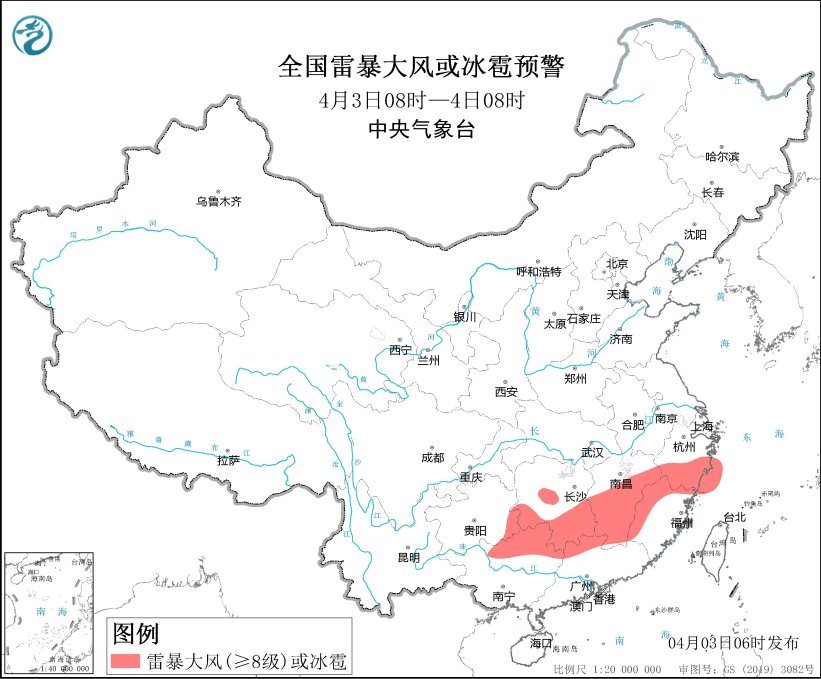 
北京大学第六医院孙黎黄牛挂号电话13241153586 强对流橙色预警！局地风力可达12级以上