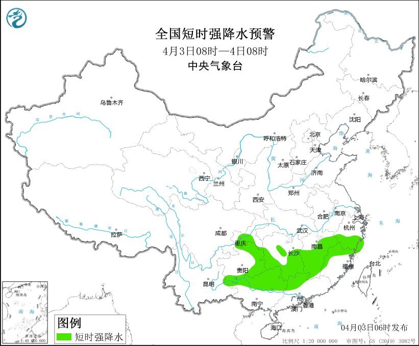 
北京大学第六医院孙黎黄牛挂号电话13241153586 强对流橙色预警！局地风力可达12级以上