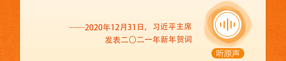 
上海精神卫生中心黄牛代挂号电话票贩子号贩子网上预约挂号,住院检查加快,追光的你丨听总书记说“奋斗”