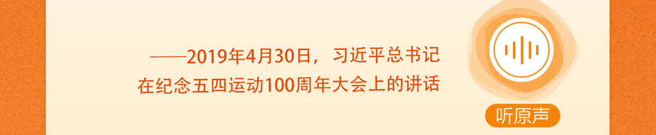 
上海精神卫生中心黄牛代挂号电话票贩子号贩子网上预约挂号,住院检查加快,追光的你丨听总书记说“奋斗”