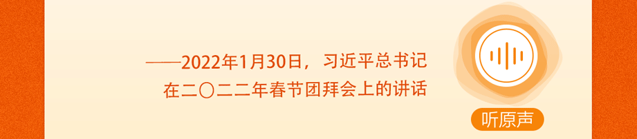 
上海精神卫生中心黄牛代挂号电话票贩子号贩子网上预约挂号,住院检查加快,追光的你丨听总书记说“奋斗”