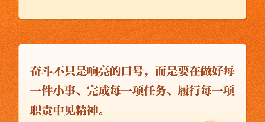 
上海精神卫生中心黄牛代挂号电话票贩子号贩子网上预约挂号,住院检查加快,追光的你丨听总书记说“奋斗”