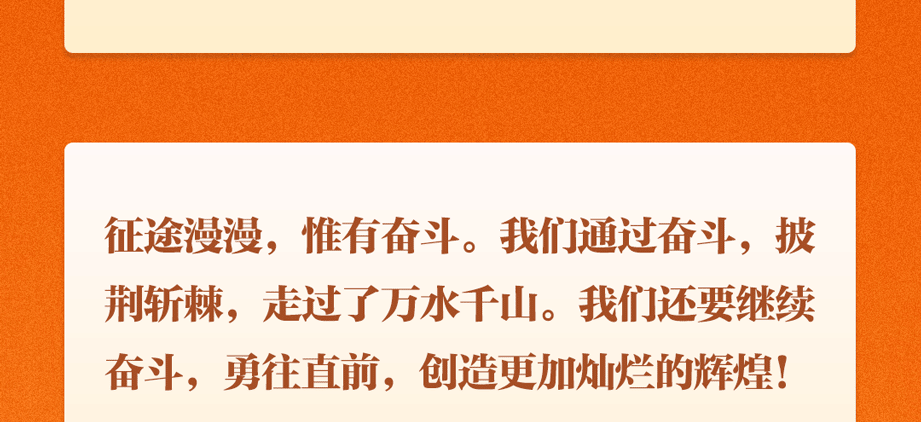 
上海精神卫生中心黄牛代挂号电话票贩子号贩子网上预约挂号,住院检查加快,追光的你丨听总书记说“奋斗”