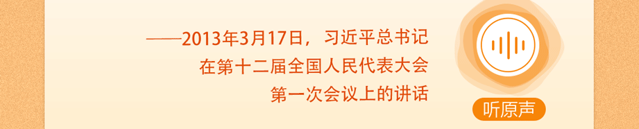 
上海精神卫生中心黄牛代挂号电话票贩子号贩子网上预约挂号,住院检查加快,追光的你丨听总书记说“奋斗”