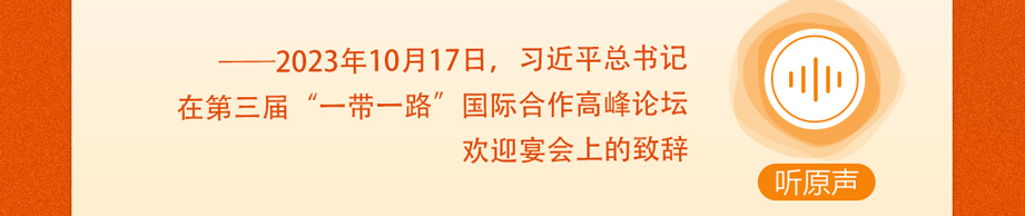 
上海精神卫生中心黄牛代挂号电话票贩子号贩子网上预约挂号,住院检查加快,追光的你丨听总书记说“奋斗”